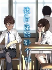 漫画《间谍过家家》封面