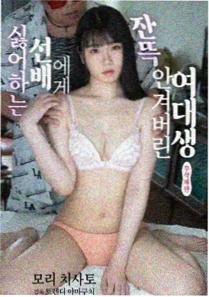 更新缩略图